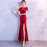 ราคา ชุดพิธียกเหล้าเจ้าสาวแบบใหม่ปี2023ชุดเดรสยาวสีแดงไวน์แดงสำหรับงานเลี้ยงชุดราตรีทรงหางปลาเรียบหรูแบบยาวชุดเดรสยาวสำหรับกลุ่มเพื่อนเจ้าสาวและน้องสาว (6833236662)