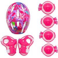 ราคา รองเท้าสเก็ตปรับได้สําหรับเด็ก 2 8 ปี (20286601448)