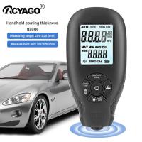 ราคา RCYAGO เครื่องมือเกจวัดความหนาความหนาของการเคลือบผิวจอแสดงผลแอลซีดีดิจิทัลขนาด0 05 2 00มม ที่วัดความหนาของสีรถยนต์สำหรับงานอัตโนมัติงานโลหะฟอยล์ (18512428248)