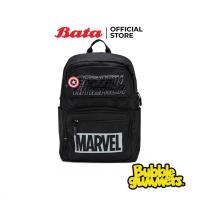 ราคา Bata บาจา กระเป๋าเป้นักเรียน สายปรับระดับได้ ลายMarvel สำหรับเด็กผู้ชาย รุ่น Avenger Kids สีดำ รหัส 9926242 (21987148460)