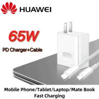 ราคา Huawei 65W PD Charger Super Fast Charging พร้อม Type C ถึง Type C สำหรับ Huawei P40 Pro Mate XS P30 Mate30 ProLaptop Macbook X Pro 13 14 15 Huawei Honor Matebook (16501095890)