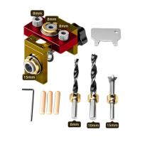 ราคา งานไม้3 In 1 Doweling Jig Kit ปรับไม้ Dowel Punch Locator อลูมิเนียม Pocket Hole Jigตู้เจาะเครื่องมือ (20360758347)