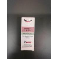 ราคา Eucerin spotless brightening BOOSTER SERUM 7 ML ยูเซอริน (19353501240)