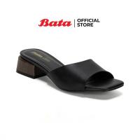 ราคา Bata บาจา รองเท้าผู้หญิงมีส้นแบบสวม รองเท้ามีส้น รองเท้าลำลองแบบสวม รองเท้าส้นสูง รองเท้ามีส้นแบบสวม รองเท้าส้นสูงใส่สบาย สำหรับผู้หญิง รุ่น ZEPHIE สีแทน 6615169 (17346240008)