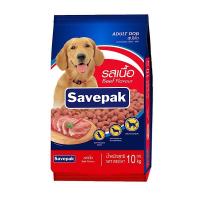 ราคา เซพแพ็ค อาหารสุนัขชนิดแห้ง แบบเม็ด สำหรับสุนัขโต รสเนื้อย่าง 10 กก Savepak Adult Dog Food Grilled Beef Flavour 10 kg (13296439708)