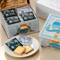 ราคา Shiroi Koibito พร้อมส่ง ชิโร่ย คุ้กกี้ ญี่ปุ่น ขนมญี่ปุ่น white chocolate ขนมชิโร่ย 9121824 ชิ้น (21369130035)