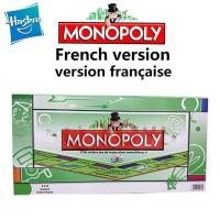 ราคา Monopolyภาษาอังกฤษ รัสเซีย สเปน อาหรับ ฝรั่งเศส รุ่นของเล่นเพื่อการศึกษาClassic Monopolyเกมเกมกระดานเกมปาร์ตี้สำหรับปาร์ตี้ (6419656049)