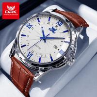 ราคา OPK นาฬิกากันน้ำสำหรับผู้ชายนาฬิกาแฟชั่นหน้าปัดดิจิตอลสายหนังควอตซ์ปฏิทินเรืองแสงของแท้ใหม่ รับประกัน1ปี (21426717008)