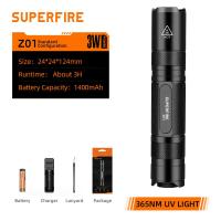 ราคา SUPERFIRE S11 H ไฟฉาย LED UV แบบชาร์จไฟได้สีดำ 365nm ไฟฉายสำหรับ สัตว์เลี้ยง อัลตราไวโอเลต (21601948172)