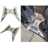 ราคา grand filano new แผ่นวางเท้าอะลูมิเนียม สีเงิน เงาวาว (9849671872)