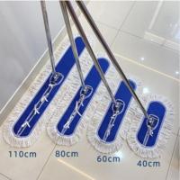 ราคา Flat mop Home Company Hotel Factory Large mop Cotton mop (21599285620)
