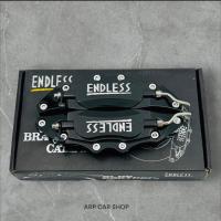 ราคา ฝาครอบเบรค ENDLESS อลูมิเนียม Size S แข็งแรง ทนทาน ทนความร้อนได้ดี เลือกสีได้ จำนวน1คู่ (21704120073)