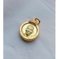 ราคา เหรียญกระดุมหลวงพ่อรวยวัดตะโก รุ่นรวยมั่งคั่ง (21897747894)