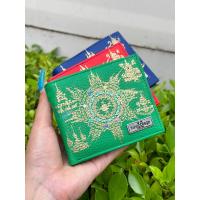 ราคา กระเป๋าสตางค์ใบสั้นประจำวันเกิด ลงอัคขระยันต์แปดทิศเรียบร้อย เขียนมือทุกใบ สีเขียว 1 ใบ พร้อมส่ง ยันต์แปดทิศ นะ ชาลีติ นะ มะ อุ รุ่นบาง (22005793452)
