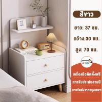 ราคา ตู้ข้างเตียง ชั้นวางของข้างเตียง ตู้ลิ้นชัก ตู้หัวเตียง ไม้เนื้อแข็ง ดีไซน์สวยประหยัดพื้นที่ โต๊ะวางข้างเตียง พร้อมชั้นวางลิ้นชัก ลิ้นชักเก็บของ ดีไซน์สวย ทันสมัย ประหยัดพื้นที่ (21910429196)
