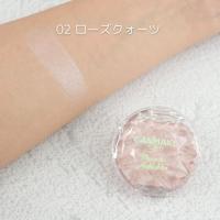 ราคา พร้อมส่ง ถูกที่สุด ของแท้จากญี่ปุ่น Canmake Munyutto Highlighter 3 8 g ไฮไลท์ ฉ่ำวาว (21196079722)