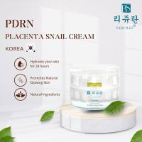 ราคา REJURAN รีจูรัน เกาหลี หน้าฉ่ำวาว ฝ้า กระ จุดด่างดำ ครีมรีจูรัน เกาหลี (21152615707)