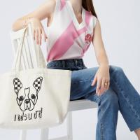 ราคา ESP กระเป๋าผ้าแคนวาสลายเฟรนช์ชี่ ผู้หญิง สีงาช้าง Frenchie Canvas Tote Bag 06222 (22005446332)