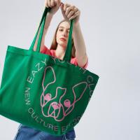 ราคา ESP กระเป๋าผ้าแคนวาสลายเฟรนช์ชี่ ผู้หญิง สีเขียว Frenchie Canvas Tote Bag 06212 (22005706480)