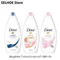 ราคา Dove Body Wash 200g Deep Moisturizing Peach Hyatt Moisturizing Cherry Blossom Bath Cream (20743193151)