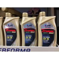 ราคา น้ำมันเครื่อง เครื่องยนต์ดีเซล สังเคราะห์ 100 ปตท Ptt dynamic commonrail synthetic 5w 30 หรือ 5w 40 (21816766287)