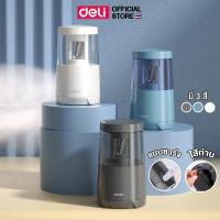 ราคา เครื่องเหลาดินสอไฟฟ้า Deli เครื่องเหลาดินสอ ใช้พลังงานถ่าน USB กบเหลาดินสออัตโนมัติ กบ อุปกรณ์เครื่องเขียน พร้อมส่งในไทย (21630460938)