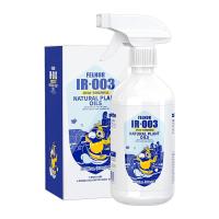 ราคา ยาหยอดเห็บหมัดแมว ยากําจัดเห็บหมัดสุนัข น้ำยากำจัดเห็บหมัด แก้เห็บหม กำจัดเห็บและหมัด สุนัข แมว ใช้ได้ (21250281923)