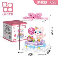 ราคา เลโก้เค้ก อนิเมะ การ์ตูน เลโก้น่ารักๆ เลโก้นาโน ตัวต่อ เลโก้หมี stella lou มิกกี้เมาส์ Donald Duck Peppa Pig ของขวัญวันเกิด เลโก้เค้กวันเกิด (21442381207)