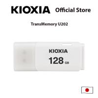 ราคา KIOXIA TransMemory U202 White USB 2 0 Flash Drive 128GB (21395282327)