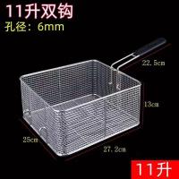 ราคา 81ตะกร้าทอดสแตนเลสตะแกรงทอดตะแกรงทอดเตาทอดไฟฟ้าตะแกรงทอดตะแกรงทอดหม้อทอดตะแกรงทอดตะกร้าขาไก่ (20034544479)