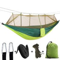 ราคา Camping Hammock Mosquito Net เปลสนาม มีมุ้งกันแมลง เปลญวน เปลผ้าไนล่อน พับเก็บได้ (6308186742)