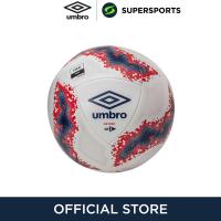 ราคา UMBRO Neo Swerve ลูกฟุตบอล (21712438120)