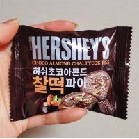 ราคา ขนมนำเข้าจากเกาหลีขนม Hersheys ข้าวเหนียวมันฝรั่งหวานถั่วช็อกโกแลตคุกกี้นุ่มคุกกี้พาย (21327751205)