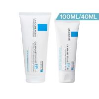 ราคา La Roche Posay Cicaplast Baume B5 Ultra Soothing Repairing Balm 40ml 100ml (20065306142)
