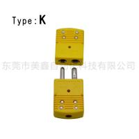 ราคา COD MXOSTW K MF K type thermocouple plug socket male and female temperature measurement fast stable cylindrical pin high quality (18784258820)