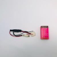 ราคา ปลั๊กแปลงกล้องมองหลัง เพิ่มกล้อง วิทยุเดิมติดรถยนต์ที่มาจากโรงงาน และต้องการติดกล้องมองหลังเพิ่ม โตโยต้า TOYOTA แบบ 16PIN (16883692904)