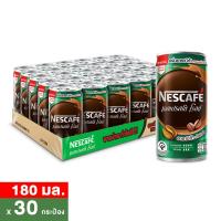 ราคา เนสกาแฟ กาแฟกระป๋องสำเร็จรูป เอสเปรสโซ โรสต์ 180 มล 30กระป๋อง ยกถาด (21912209691)