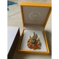 ราคา เข็มที่ระลึก แท้ตราสัญลักษณ์72พรรษาพร้อมกล่องเดิม (21916268641)