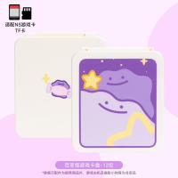 ราคา เคสนินเท็นโด Switch OLED ฝาครอบป้องกันคอนโซลเกม Pokemon Ditto Thumb Grips เคสการ์ดฝาครอบกันฝุ่น (20947129898)