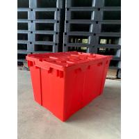 ราคา ลังพลาสติก กล่องพลาสติก ฝาคู่ขนาดใหญ่พับได้ซ้อนได้ ขนาด 600x400x365 mm (18463762538)