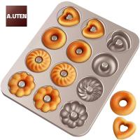 ราคา A UTEN ถาดอบขนมพิมพ์ลายโดนัท 12 หลุม NON STICK พิมพ์โดนัท สีทอง พิมพ์อบเค้กลายโดนัท (21390099724)