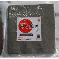 ราคา สาหร่ายแผ่นห่อข้าว ตราไก่แจ้ จำนวน 100แผ่น (17923077380)