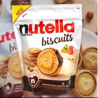 ราคา Nutella B Ready เวเฟอร์อบกรอบสอดไส้นูเทลล่า อาหาร ขนมนำเข้า 1 กล่อง มี 6 ชิ้น 10 ชิ้น Nutella biscuits นูเทลล่า บิสกิตสอดไส้นูเทลล่า 304 กรัม (21606747277)