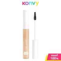 ราคา 4U2 Brow Coat Version 2 6 5g โฟร์ยูทู โบรว์ โคท เวอร์ชั่น 2 ผลิตภัณฑ์จัดแต่งทรงคิ้ว (21934808200)
