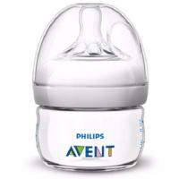 ราคา ฟรีหูจับขวด แบรนด์แท้ ขวดนม Philips Avent Natural 4 9 11 ออนซ์ (20878262771)