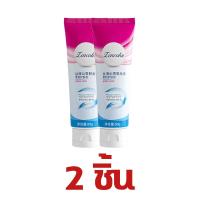 ราคา ครีมกำจัดขน กำจัดขนรักแร้ ครีมกำจัดขนขา ครีมกำจัดขนรักแร้ มูสกำจัดขน มูสกำจัดขนน้อง (21687632573)