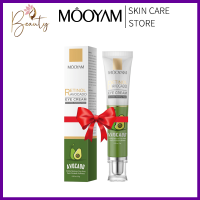 ราคา Retinol Avocado Eye Cream Hydrating Under Eye Serum Anti Aging Eye Cream Skin Care Treatment Serum Overnight Under Eye Cream for Dark Circles Puffiness and Fine Lines Gifts (21737875197)
