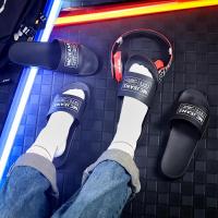 ราคา Mc JEANS รองเท้าแตะ แบบสวม (21787618500)