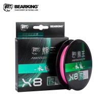 ราคา Bearking 150M X8 PE Line The Ultimate Combination of Strength Smoothness and Wear Resistance (20611167562)