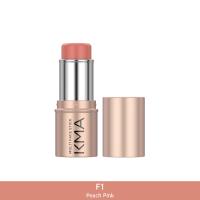 ราคา KMA Multi Face Stick เคเอ็มเอ มัลดิเฟซ สดิ๊ก เครื่องสำอาง All in One ที่ใช้ได้อย่างหลากหลายในหนึ่งเดียว (21947015681)